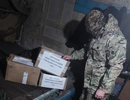 «Письмо солдату» (филиал) «Письмо солдату» (филиал).