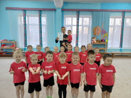 "Зарядка с папой" (филиал) "Зарядка с папой" (филиал).