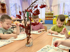 "Что за веточка?" (филиал) "Что за веточка?" (филиал).