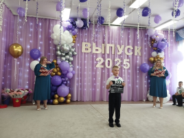 "В добрый путь, Выпускники!" (филиал) "В добрый путь, Выпускники!" (филиал).