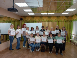 "Итоги менторской площадки в 96 д/с" (филиал) "Итоги менторской площадки в 96 д/с" (филиал).