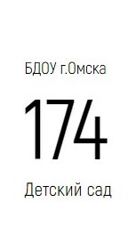 Педагогический работник Кангер Евгения Владимировна Педагогический работник Кангер Евгения Владимировна